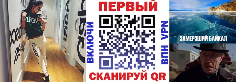 MEGA как зайти Сычёвка Amphetamine Premium