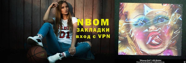 MDMA Premium VHQ Абаза