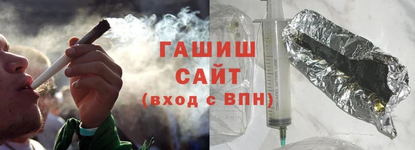 ECSTASY Абинск