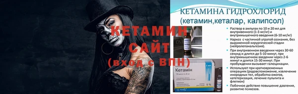 первитин Абдулино