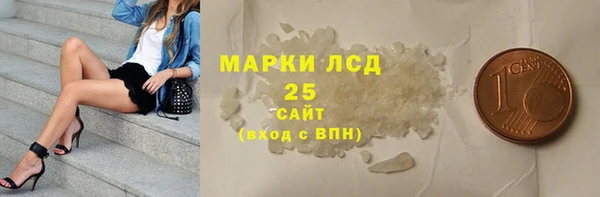 MDMA Premium VHQ Абаза