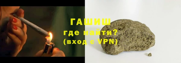 первитин Абдулино