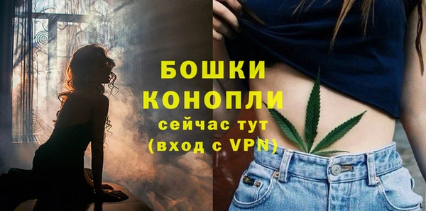 первитин Абдулино