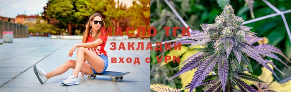 первитин Абдулино