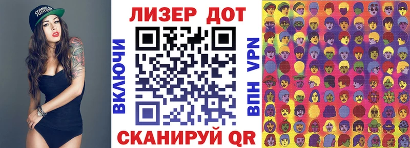 Марки N-bome 1,5мг  Сычёвка 