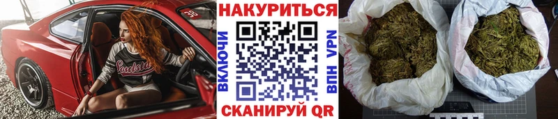 Марихуана LSD WEED  ссылка на мегу зеркало  Сычёвка 
